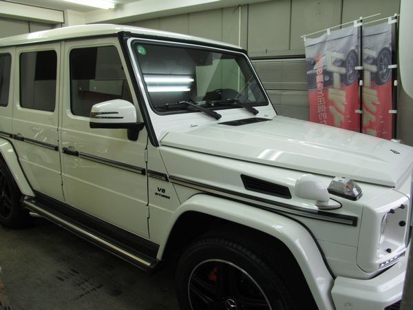 G63-4.jpg